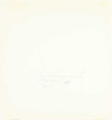 Непомнящий Леонид Михайлович. Лот из шести иллюстраций к сборнику стихов «Как хорошо уметь читать» 